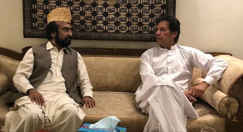 WhatsApp Image 2019 10 16 at 2.14.40 PM e1571218114152