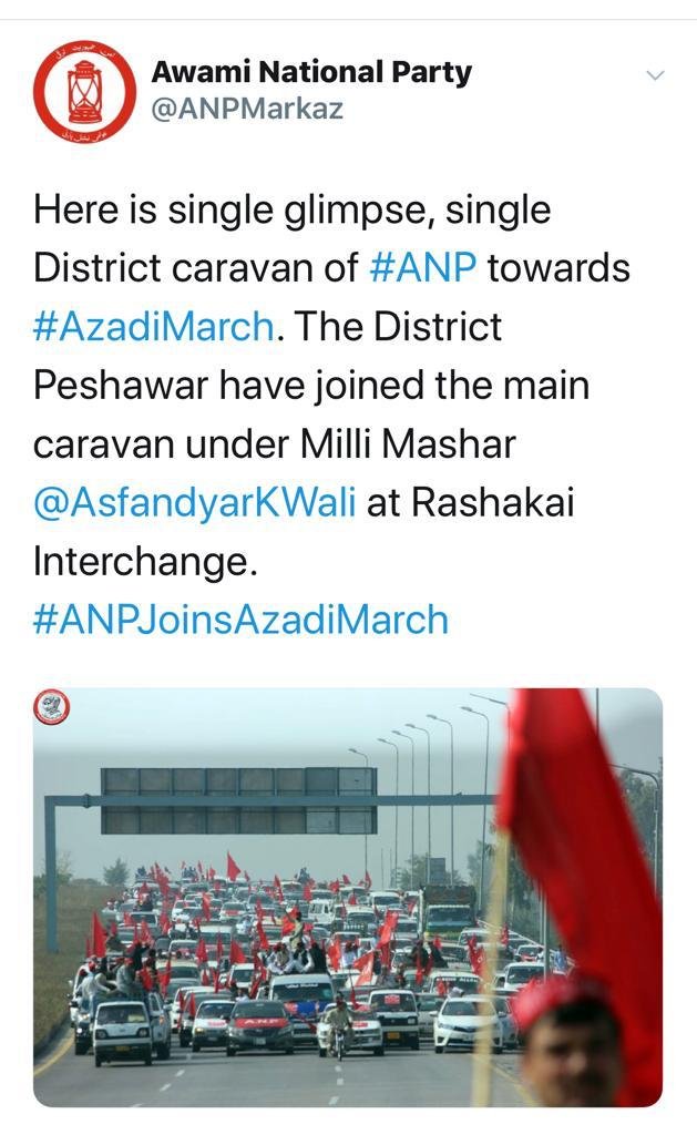 WhatsApp Image 2019 10 31 at 3.02.16 PM