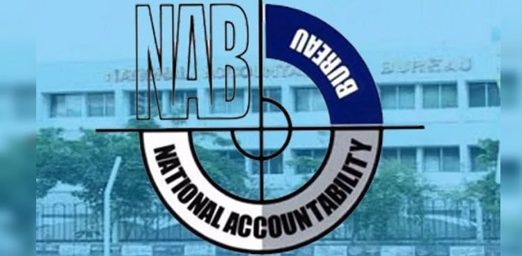 سرکاری ملازمین کو نیب کے شکنجے سے بچانے کا فیصلہ 1 NAB Featured