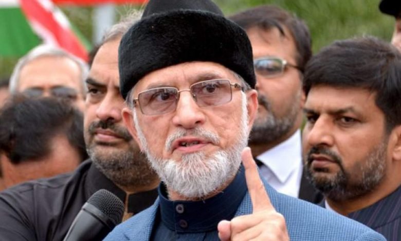 1469635665 2016 07 27 Dr Tahir ul Qadri talk media Lahore airport 01 640x411 1280x720