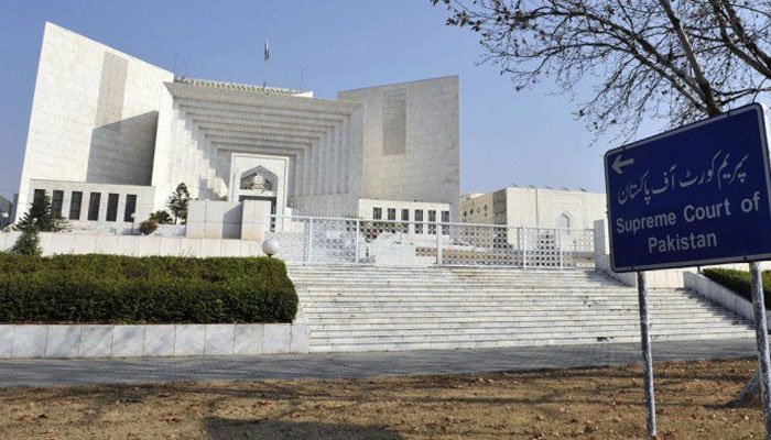 سپریم کورٹ نے ہائیکورٹ ججز کو تنقید سے روک دیا 1 475315 8491525 Supreme court updates