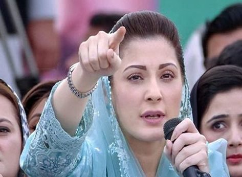 مریم کے پارٹی عہدے کا فیصلہ محفوظ 1 500628 68380770 e1568633168947