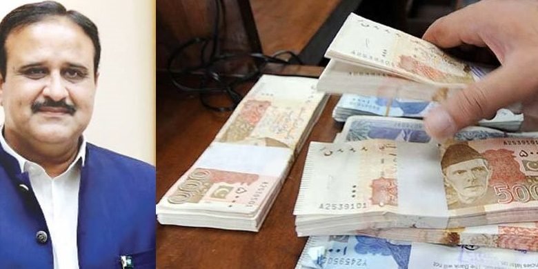 684961 8710071 8 salary akhbar 1