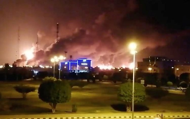 Aramco 16d2dfd7230 large