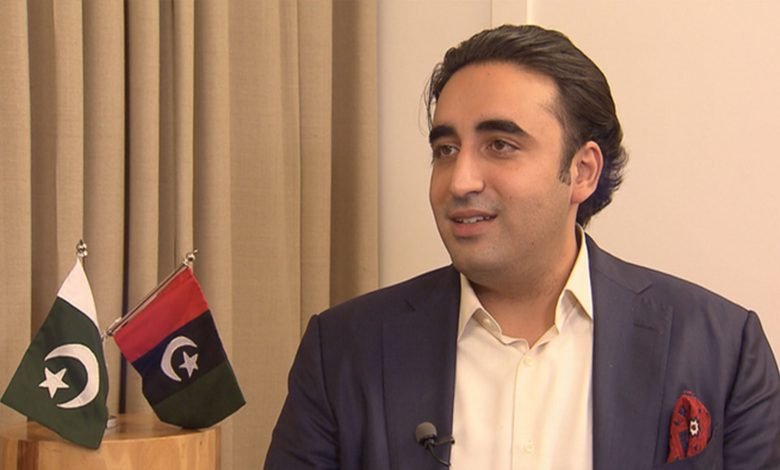 Bilawal 1