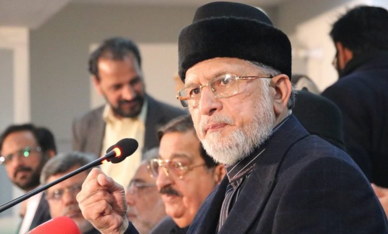 Dr Tahir ul Qadri e1568795492746