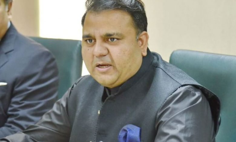 Fawad Chaudhry