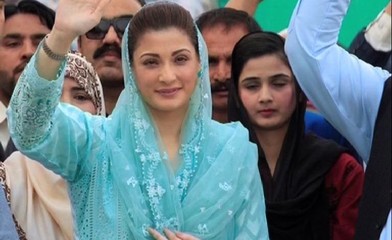 Maryam Nawaz Summonos ISB pkg 10 07