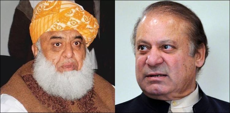 NAWAZ 6 750x369
