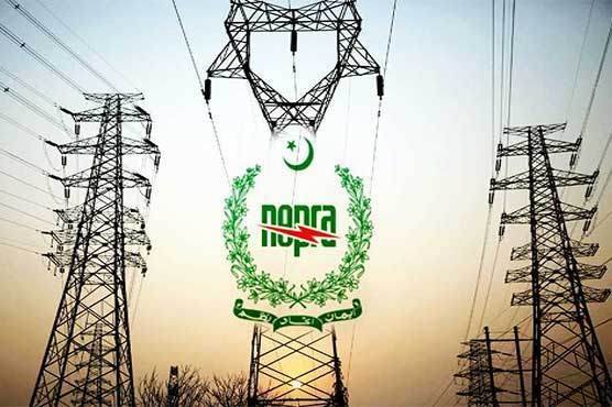 National Electric Power Regulatory Authority NEPRA 1280x720 1