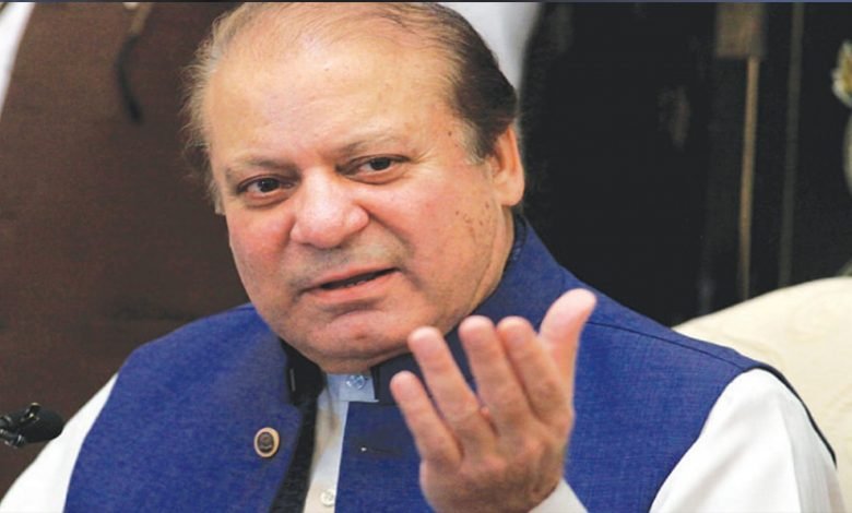Nawaz