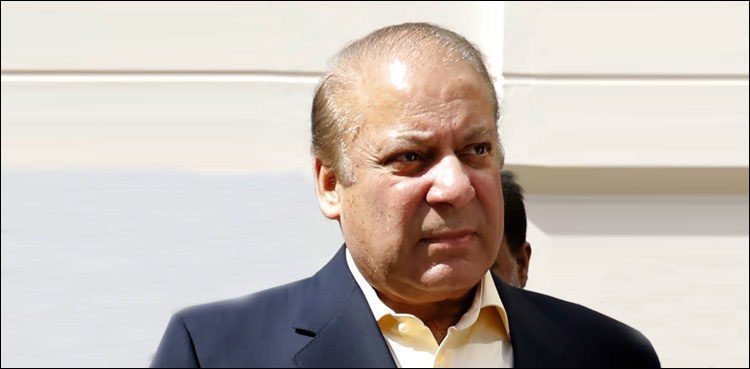 Nawaz Sharif 3 750x369 1