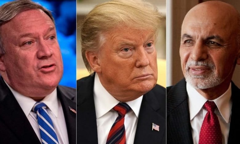 Pompe Ghani Trump 880x483