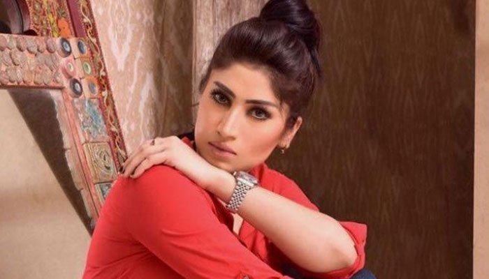 Qandeel Murder