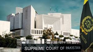 Supreme Court