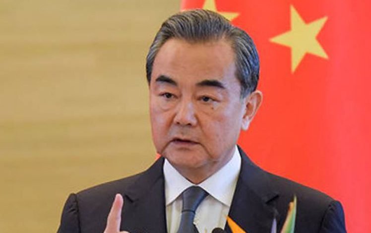 Wang Yi