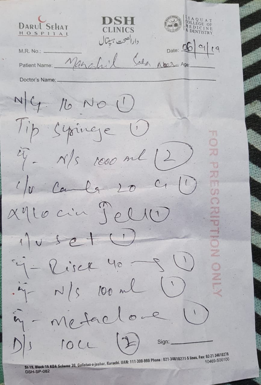 WhatsApp Image 2019 09 08 at 10.49.56 AM