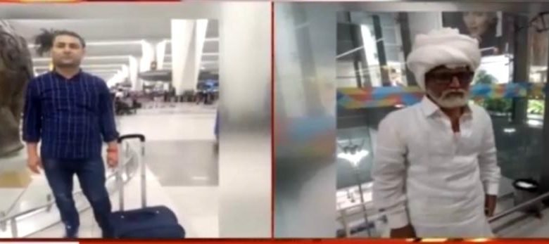 WhatsApp Image 2019 09 11 at 3.09.39 PM