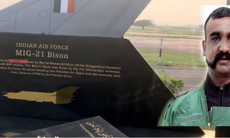 WhatsApp Image 2019 09 15 at 1.45.09 PM