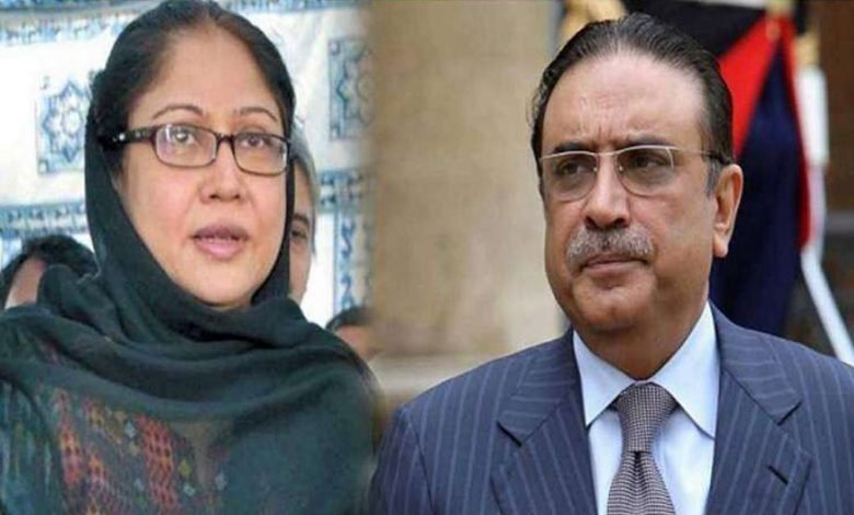 آصف زرداری ،فریال تالپورپر 4اکتوبر کو فرد جرم عائدکرنے کا فیصلہ 1 Zardari