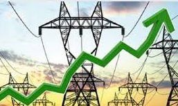 عوام کو مزید مہنگی بجلی کا جھٹکا لگانے کی تیاریاں 1 download 11 e1568631230885