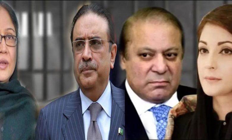 اپوزیشن رہنماؤں کو عام قیدی کا درجہ دینے کی تیاریاں 1 far