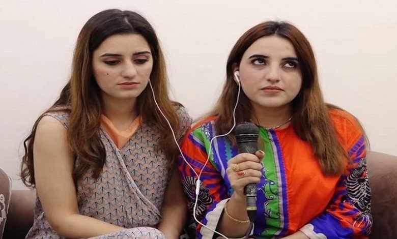 hareem e1568633737297