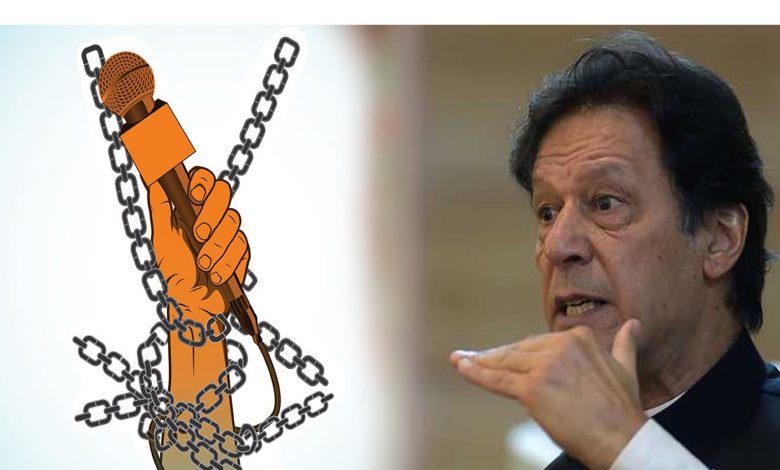 میڈیا ٹربیونلز کا مقصد حکومتی ناکامیوں پر پردہ ڈالنا ہے 1 im12