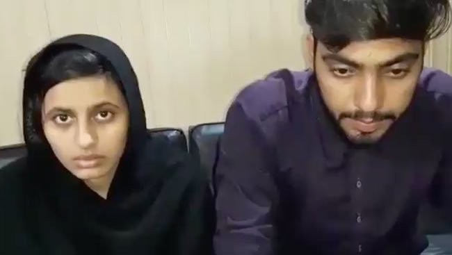 jagjit pak