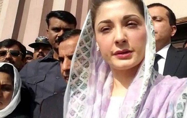 maryam nawaz 640x430