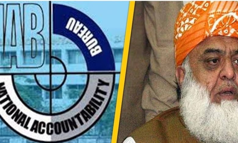 نیب مولانا کے ساتھیوں کے خلاف حرکت میں آگیا 1 maxresdefault 2 4