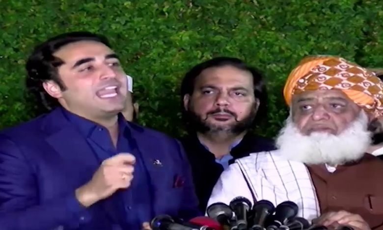 بلاول کا فضل الرحمان کے دھرنے پر کیا اختلاف ہے 1 maxresdefault 5