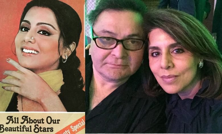 نیتو سنگھ کے ساتھ ہاتھ ہو گیا 1 nito