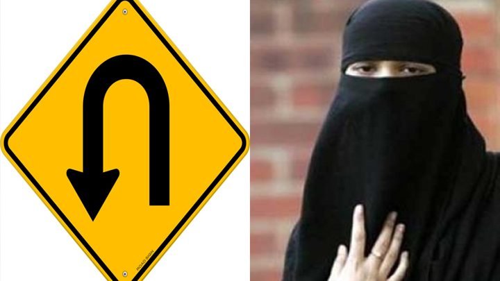 طالبات کے برقعے پر تبدیلی سرکار کا یوٹرن 1 u turn burka