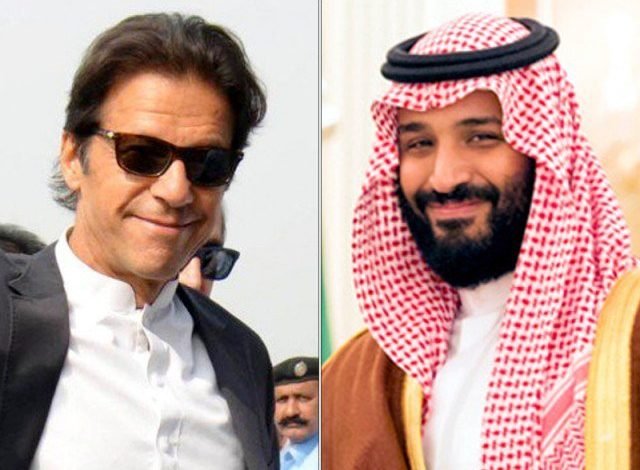 2025675 crownprinceimrancollagexx 1564641020