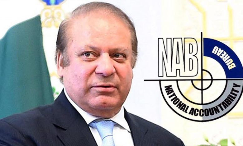 نیب کو جیل میں نواز شریف سے تفتیش کی اجازت مل گئی 1 321