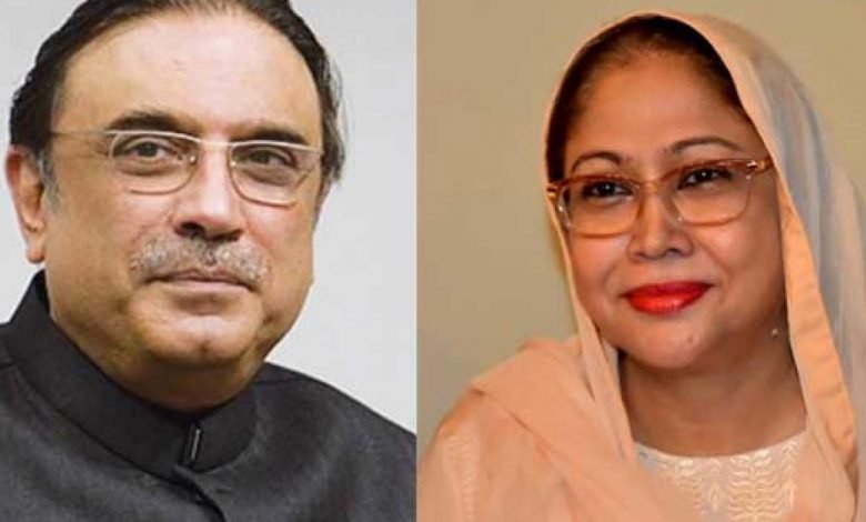 آصف زرداری ، فریال تالپور پر فرد جرم عائد نہ ہو سکی 1 447248 54346922 1280x720