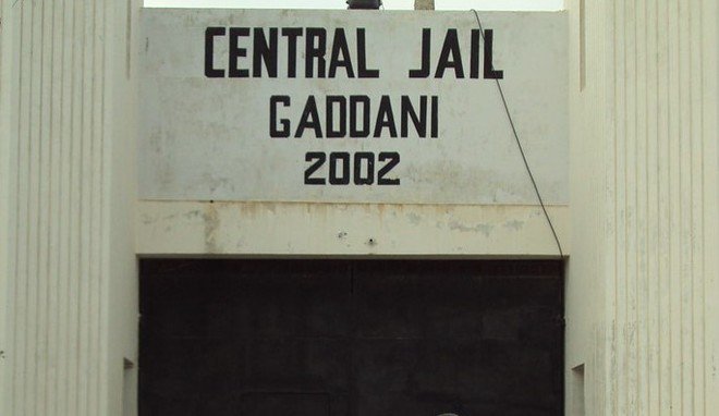 گڈانی میں جہادی خواتین کے ہاتھوں جیل وارڈن قتل 1 599146 1225488511