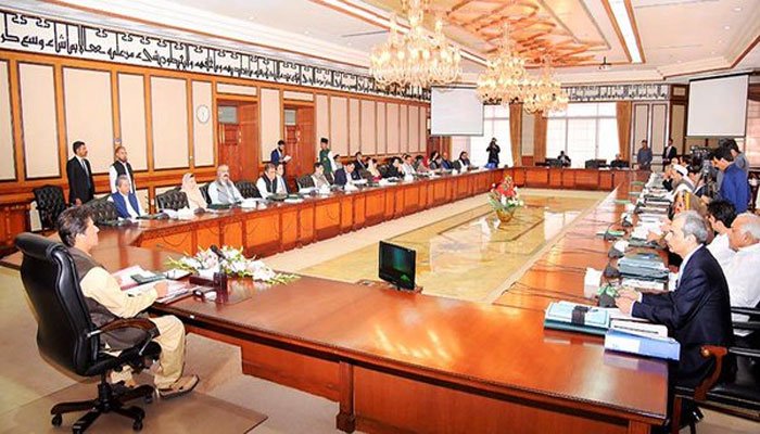 641818 7947492 federal Cabinet updates