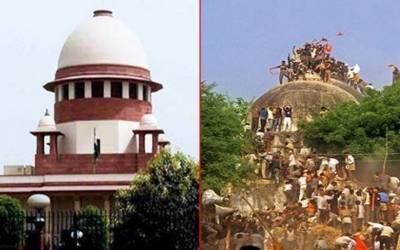 Babri Masjid Case