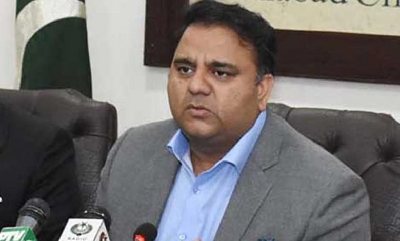 Fawad Ch