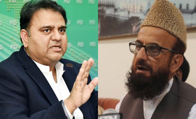 فواد چوہدری کا مفتی منیب سے معافی کا مطالبہ 1 Fawad Mufti Muneeb