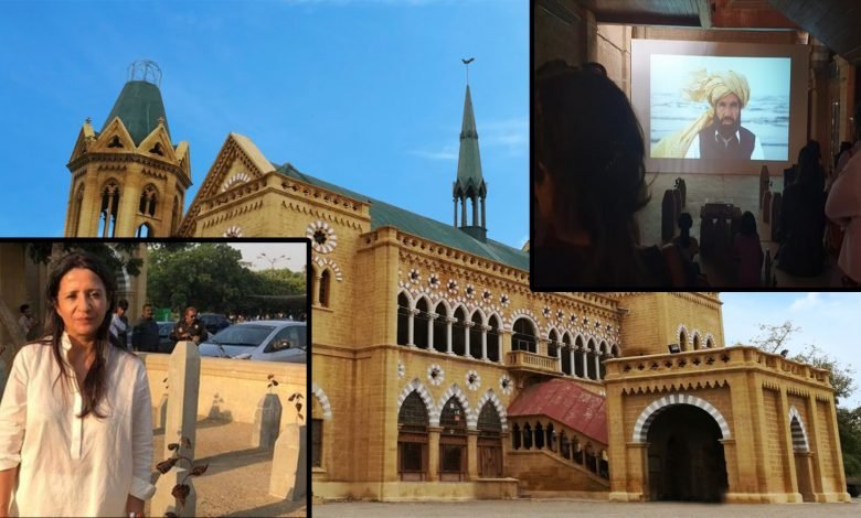 Fere Hall