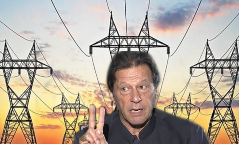 کپتان نے وعدہ پورا کیا، بجلی صارفین رو پڑے 1 Imran Kha