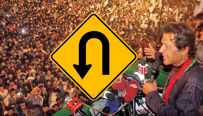 Imran U turn