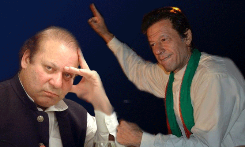 ’’نواز شریف آج عمران خان کی وجہ سے ہسپتال میں ہیں‘‘ 1 Imran khan