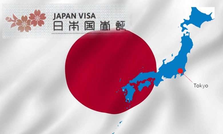 Japan Visa