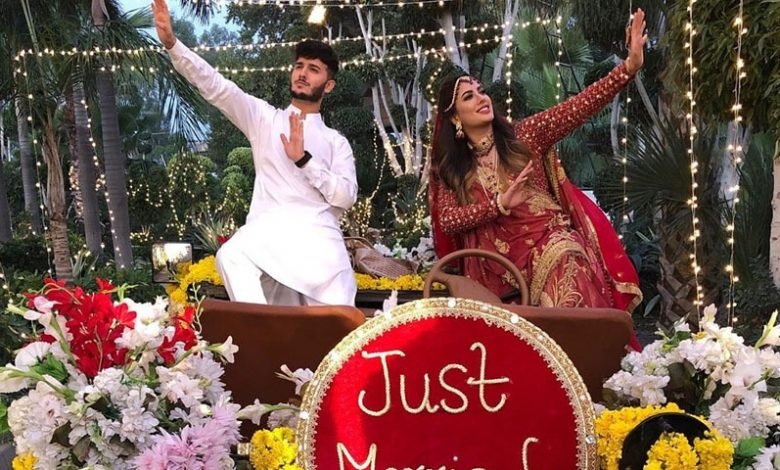 Just Married