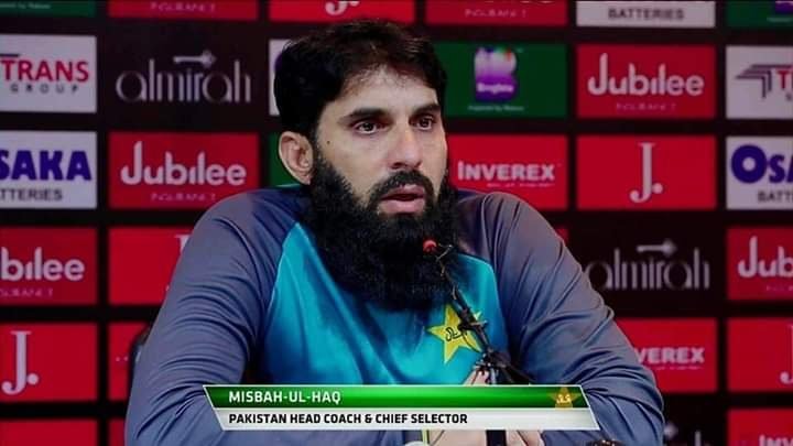 Misbaha ul Haq