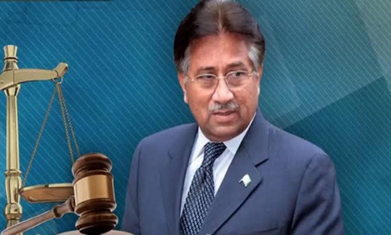 Musharaf